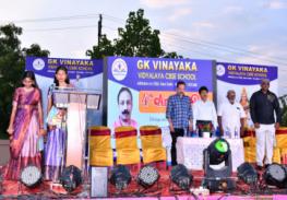GK Vinayaka Vidyalaya 