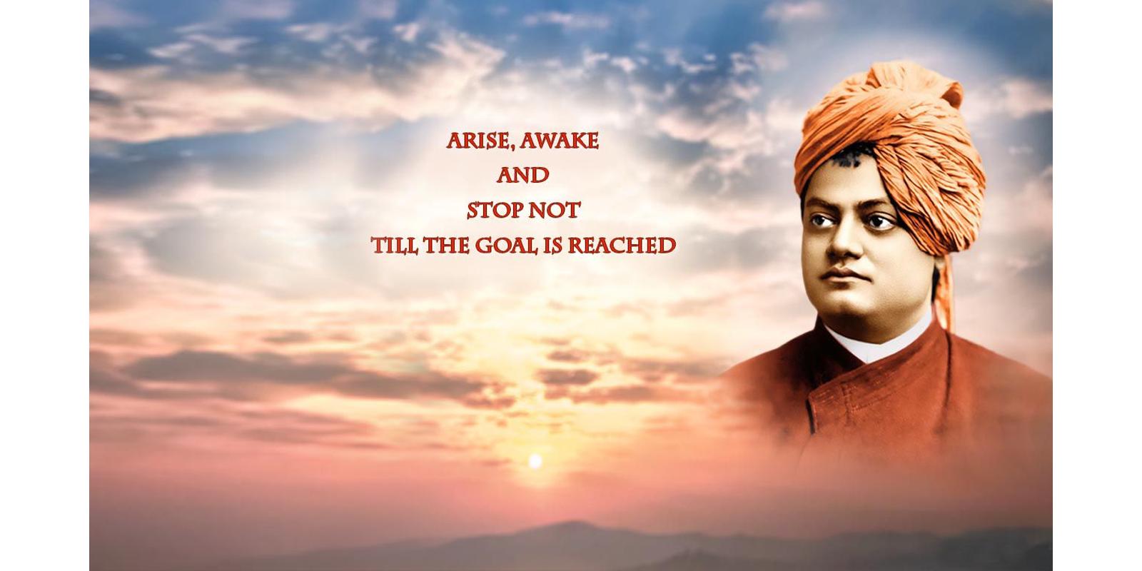 GK Vinayaka Vidyalaya 