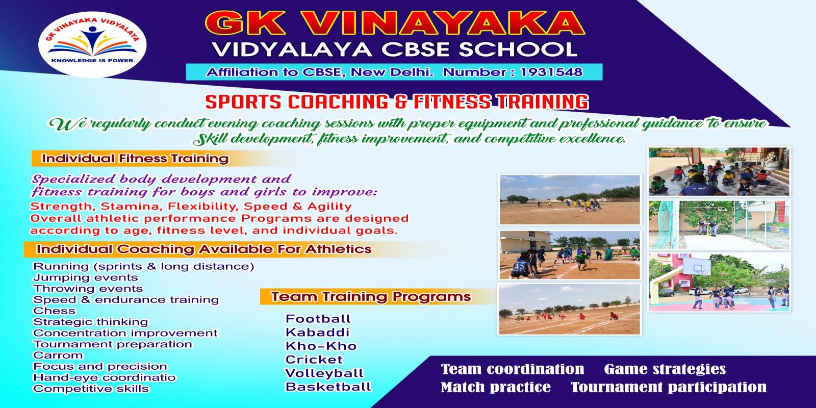 GK Vinayaka Vidyalaya 