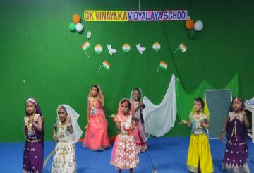 GK Vinayaka Vidyalaya 