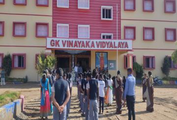 GK Vinayaka Vidyalaya 