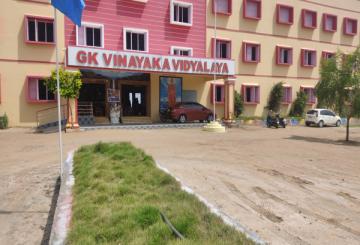 GK Vinayaka Vidyalaya 