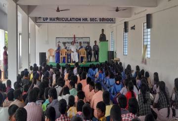 GK Vinayaka Vidyalaya 