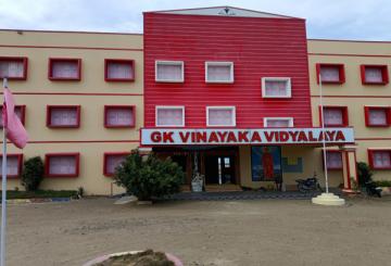 GK Vinayaka Vidyalaya 