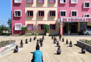 GK Vinayaka Vidyalaya 
