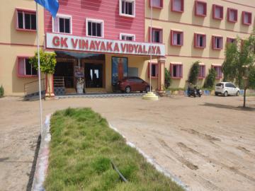 GK Vinayaka Vidyalaya 