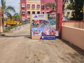 GK Vinayaka Vidyalaya 