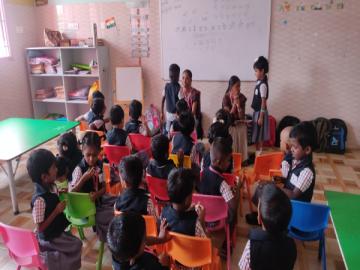 GK Vinayaka Vidyalaya 