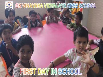 GK Vinayaka Vidyalaya 