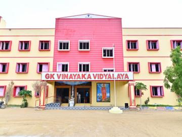 GK Vinayaka Vidyalaya 