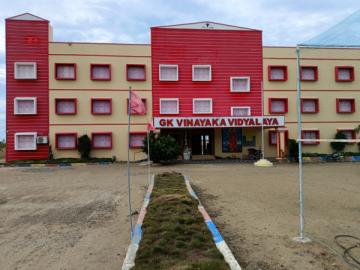 GK Vinayaka Vidyalaya 