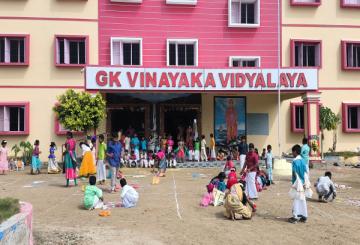 GK Vinayaka Vidyalaya 