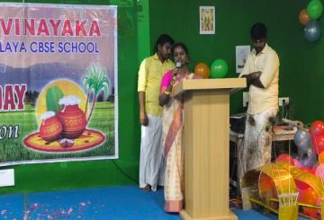 GK Vinayaka Vidyalaya 