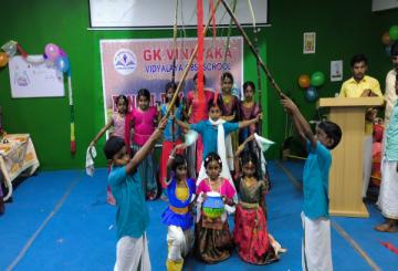 GK Vinayaka Vidyalaya 