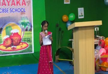 GK Vinayaka Vidyalaya 