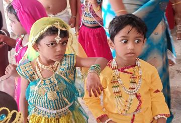 GK Vinayaka Vidyalaya 