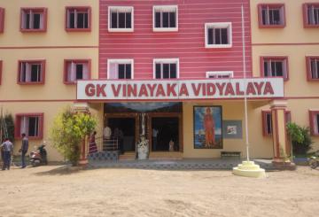 GK Vinayaka Vidyalaya 