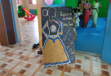 GK Vinayaka Vidyalaya 