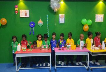 GK Vinayaka Vidyalaya 