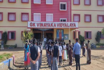 GK Vinayaka Vidyalaya 