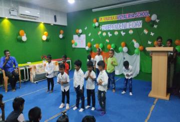 GK Vinayaka Vidyalaya 