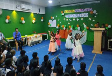 GK Vinayaka Vidyalaya 