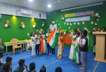 GK Vinayaka Vidyalaya 