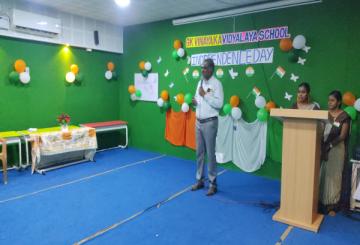 GK Vinayaka Vidyalaya 