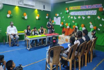 GK Vinayaka Vidyalaya 