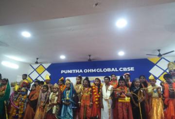 GK Vinayaka Vidyalaya 