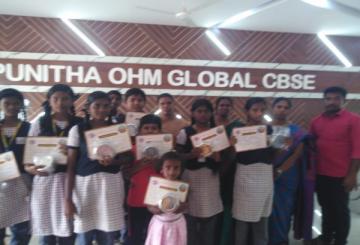 GK Vinayaka Vidyalaya 