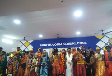 GK Vinayaka Vidyalaya 