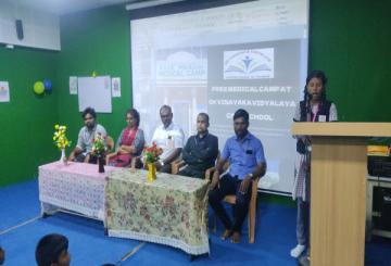 GK Vinayaka Vidyalaya 