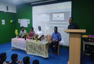 GK Vinayaka Vidyalaya 