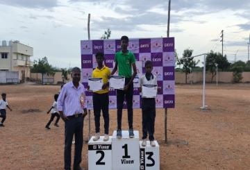 GK Vinayaka Vidyalaya 