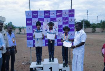 GK Vinayaka Vidyalaya 