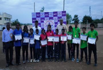 GK Vinayaka Vidyalaya 