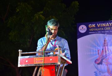 GK Vinayaka Vidyalaya 