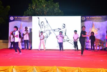 GK Vinayaka Vidyalaya 