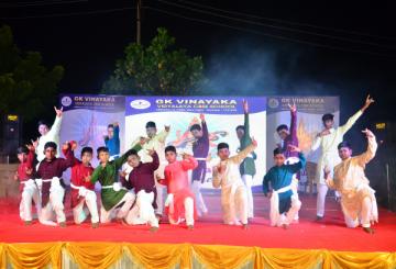 GK Vinayaka Vidyalaya 