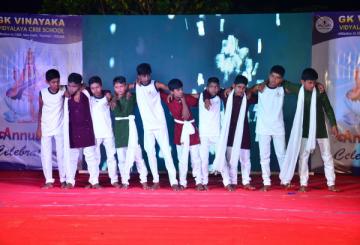 GK Vinayaka Vidyalaya 