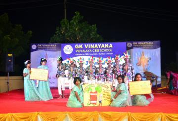 GK Vinayaka Vidyalaya 