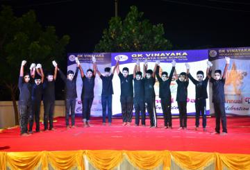 GK Vinayaka Vidyalaya 