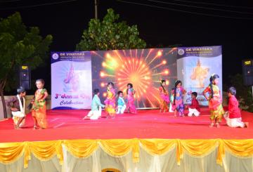 GK Vinayaka Vidyalaya 