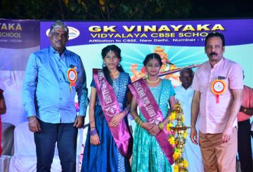 GK Vinayaka Vidyalaya 