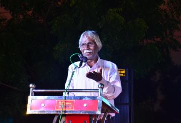 GK Vinayaka Vidyalaya 