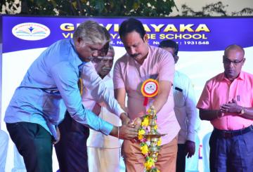 GK Vinayaka Vidyalaya 