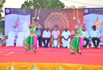 GK Vinayaka Vidyalaya 