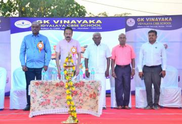 GK Vinayaka Vidyalaya 