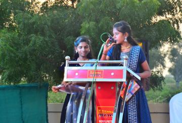 GK Vinayaka Vidyalaya 